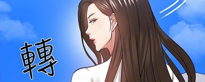 第90话36