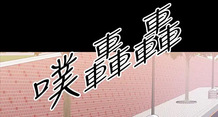 第40话73