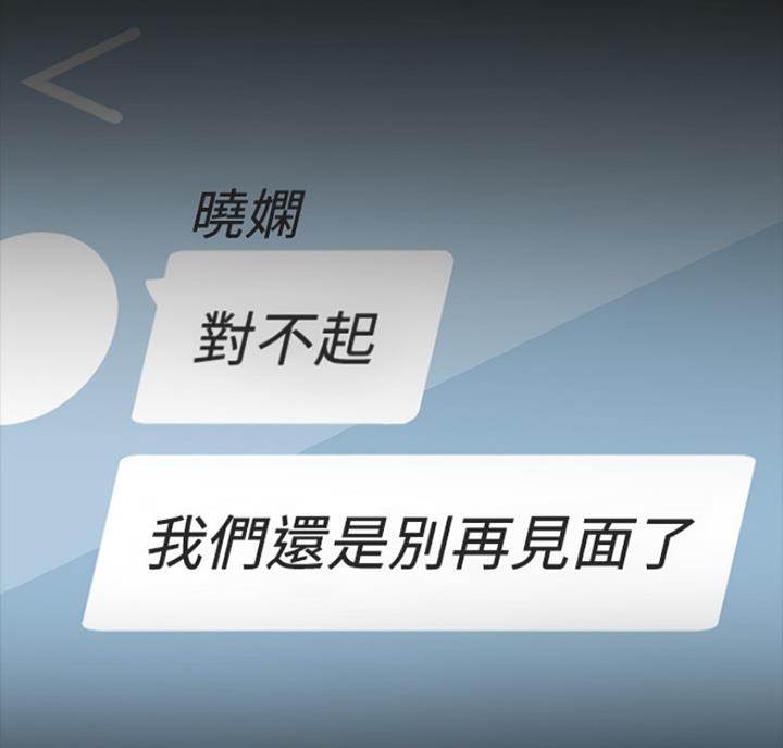 第68话46