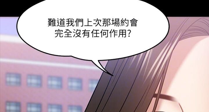 第43话22