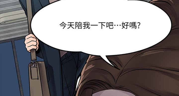 第31话122