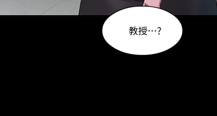 第51话40