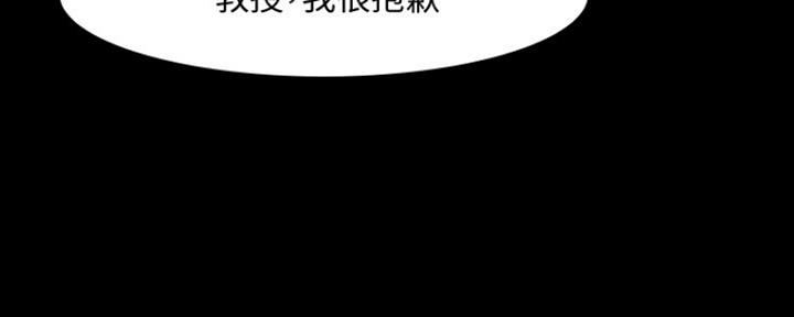 第91话110