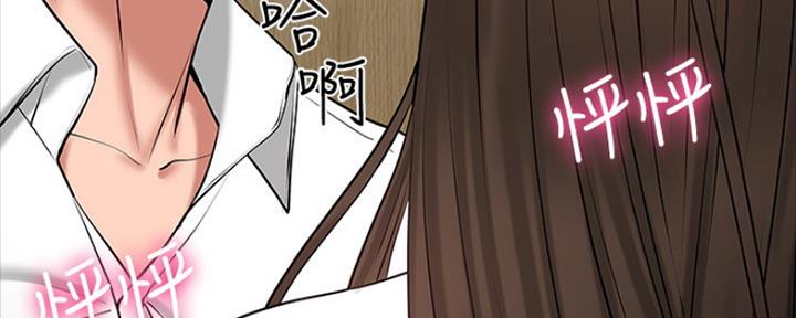 第94话47