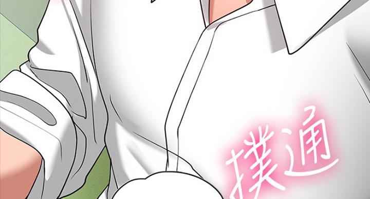 第50话32
