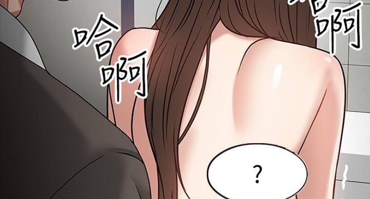 第46话11