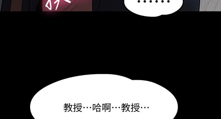 第33话8