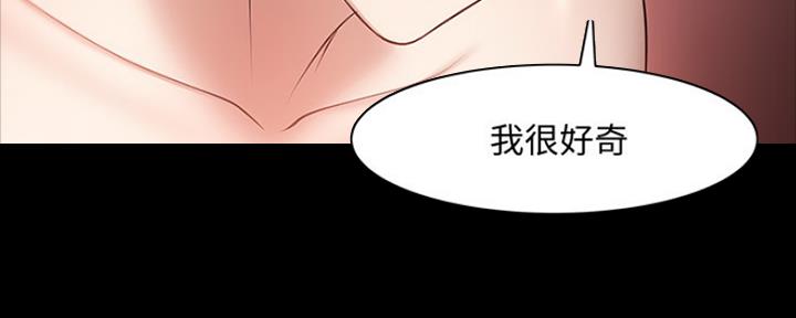 第89话39