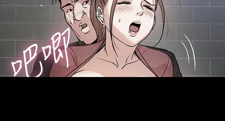 第36话106