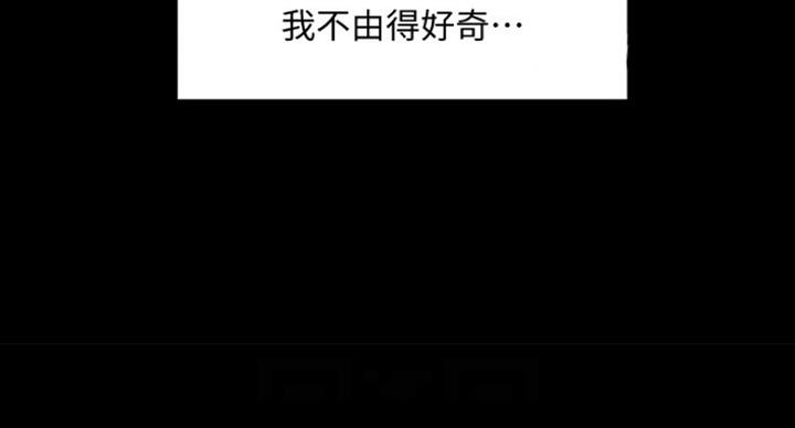 第61话69