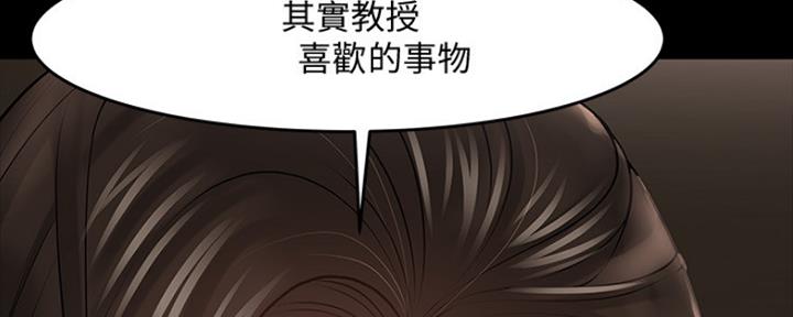 第90话79