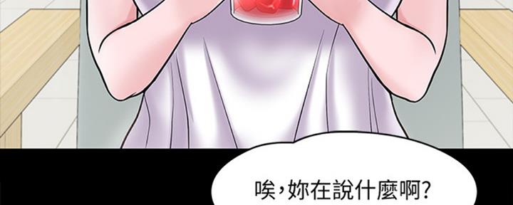 第25话153
