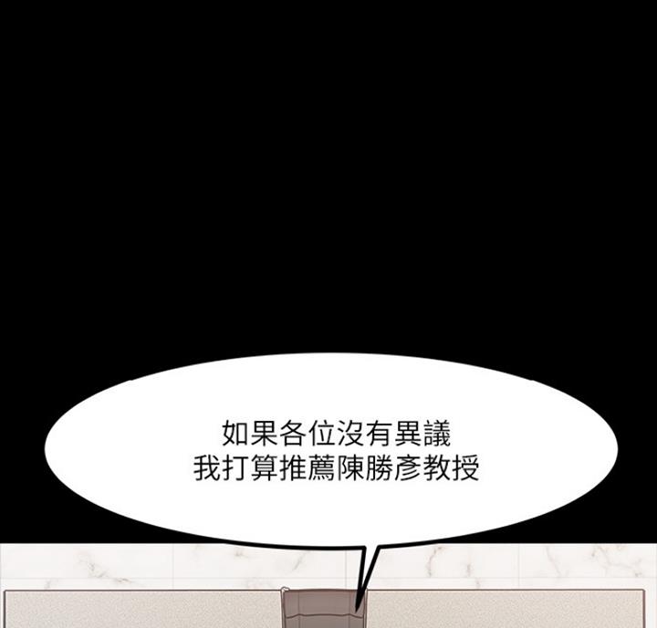 第64话7