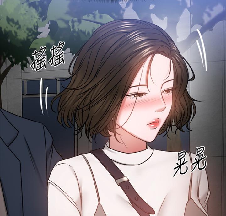 第73话44
