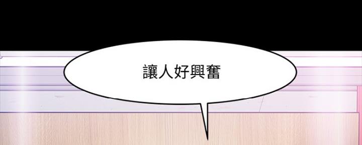 第93话145