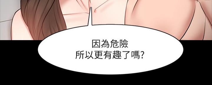 第87话27