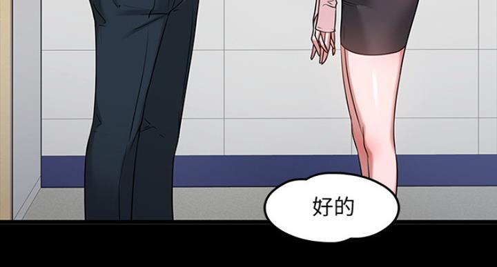 第51话121