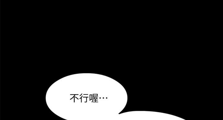 第30话92