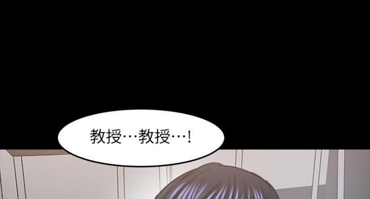 第75话80