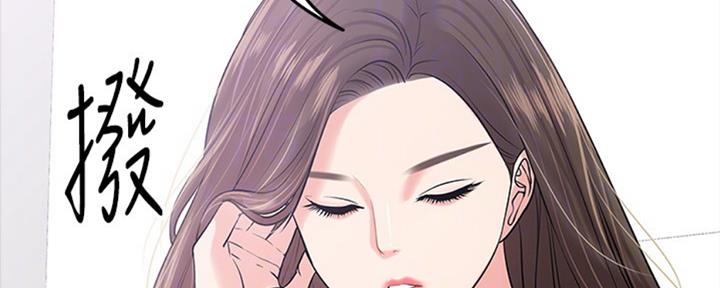 第23话28