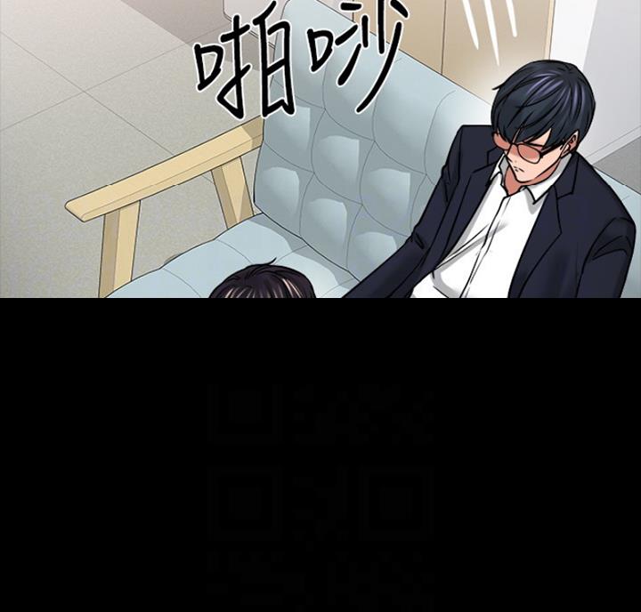 第67话7