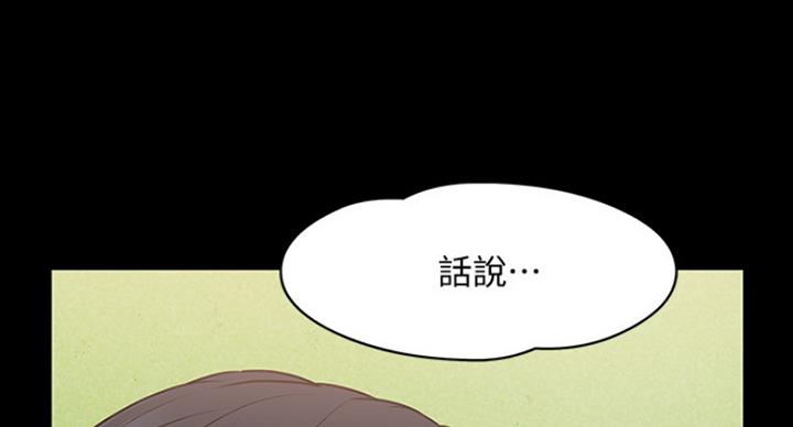 第62话153