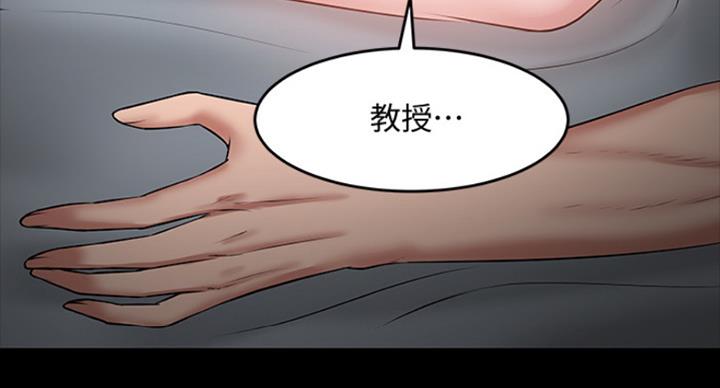 第79话102