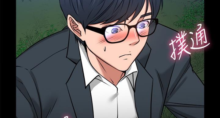 第59话115