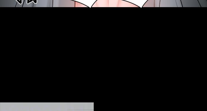第76话33