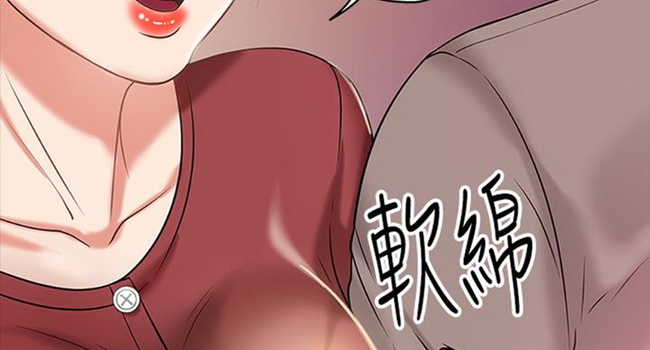 第28话63