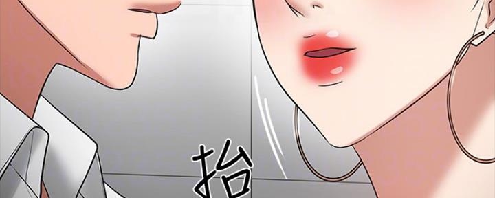 第96话68