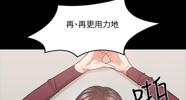 第83话1