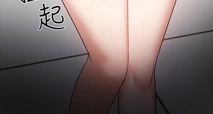 第84话65