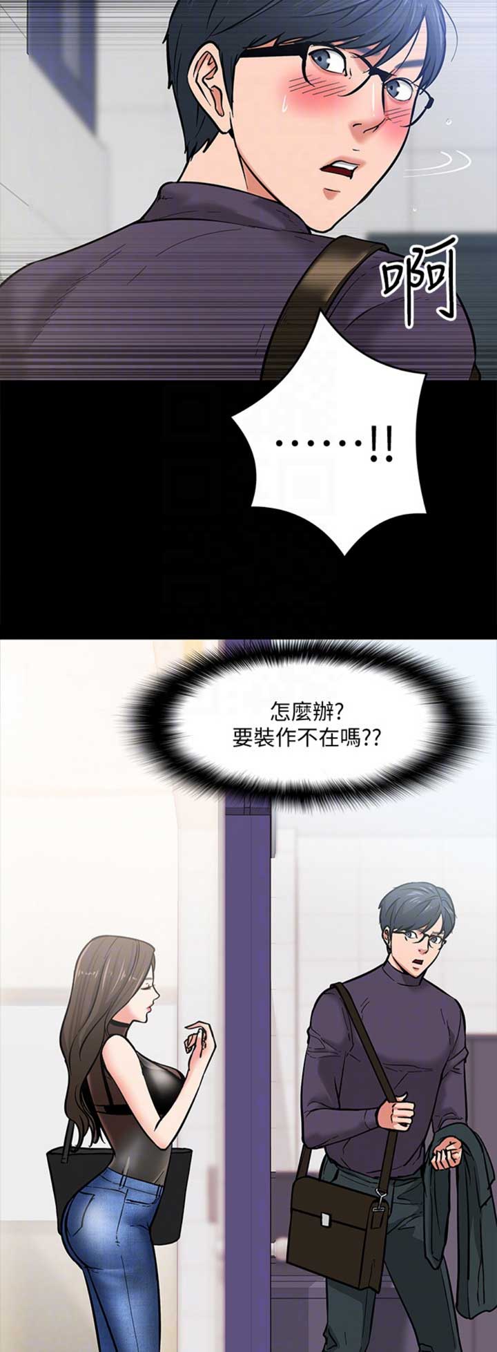 第10话9