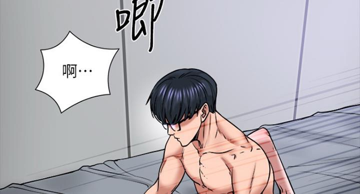 第76话14
