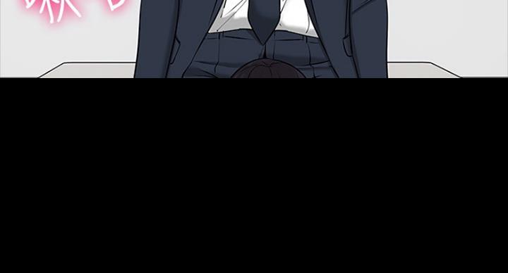 第84话47