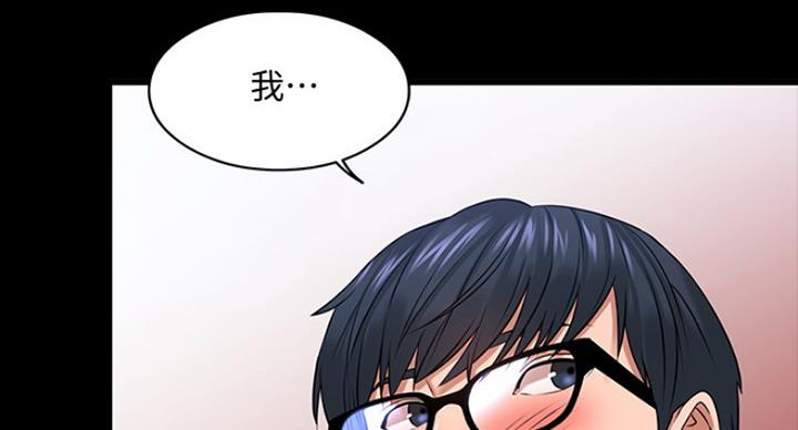 第56话19