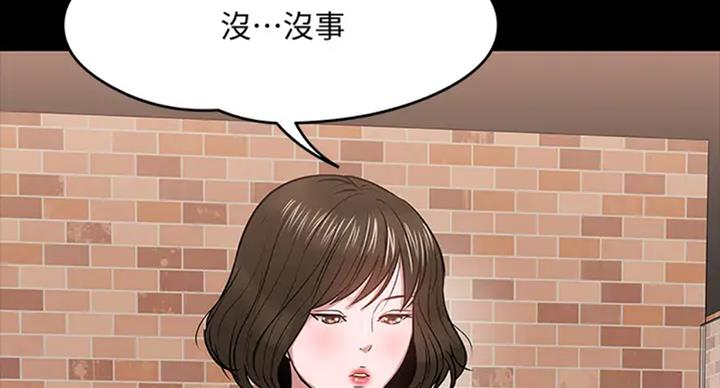 第40话42
