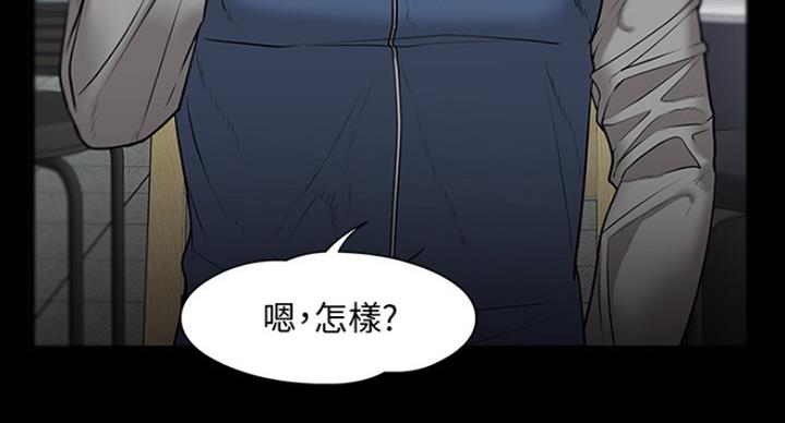 第56话100