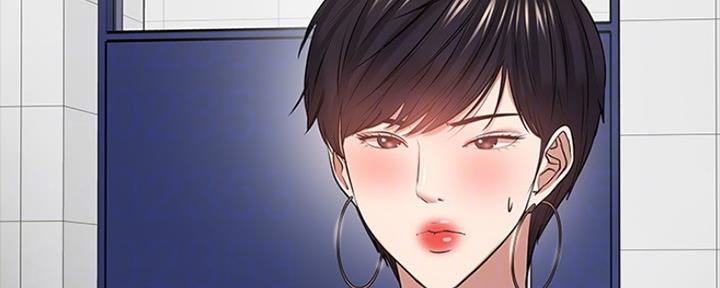 第96话7