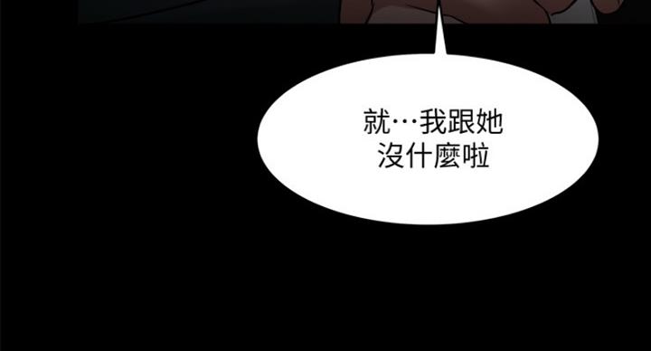第57话113
