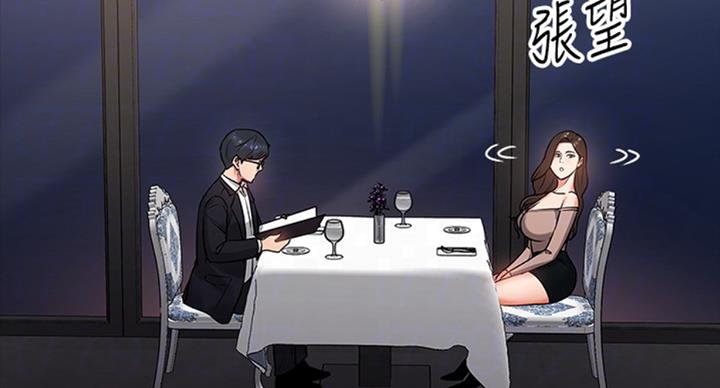 第35话28