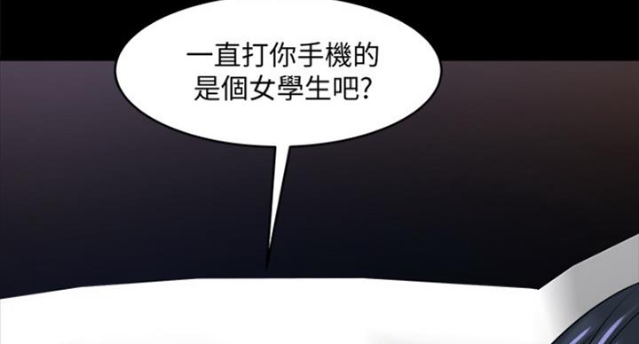 第57话103