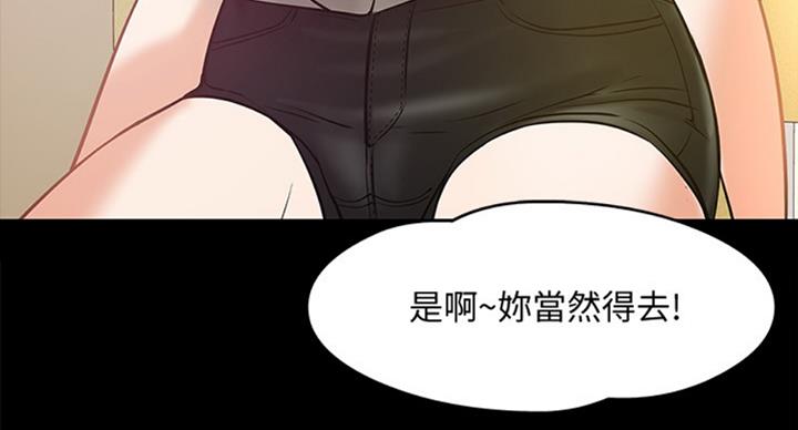 第28话102