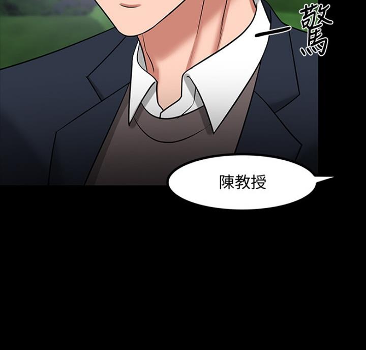 第69话2
