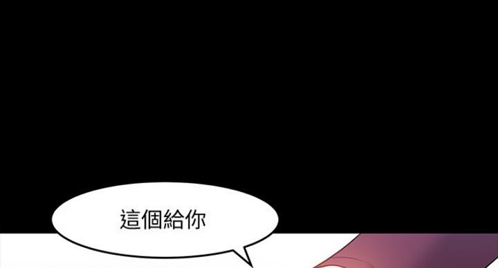 第83话35
