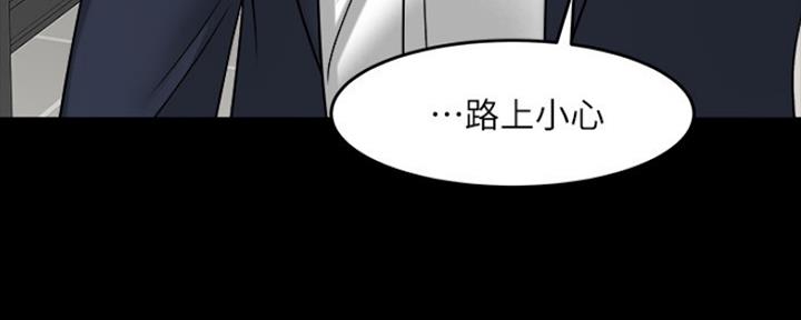 第99话69