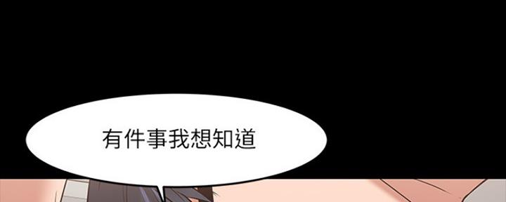 第94话67