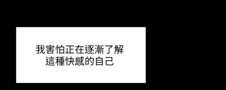 第37话134
