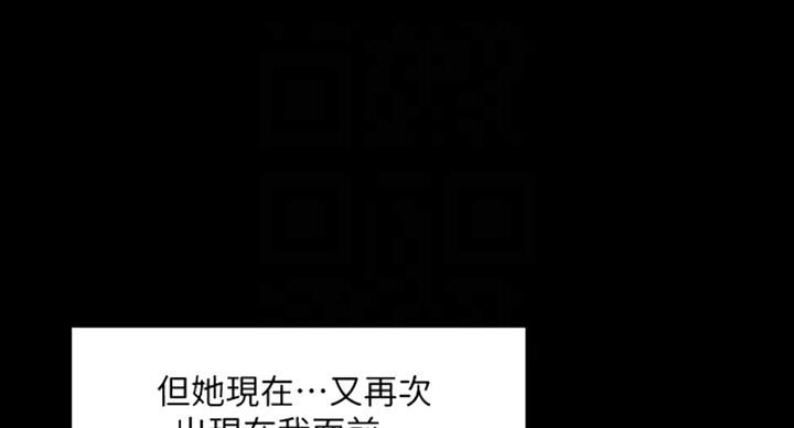 第41话29